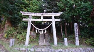 若一王子神社の参拝記録(yukiさん)