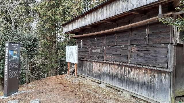 天神神社の参拝記録7