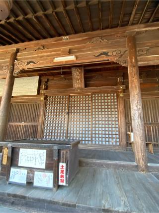 八王子神社の参拝記録(二代目無宿さん)