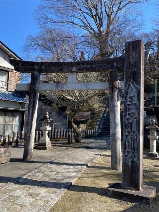 八王子神社の参拝記録(二代目無宿さん)
