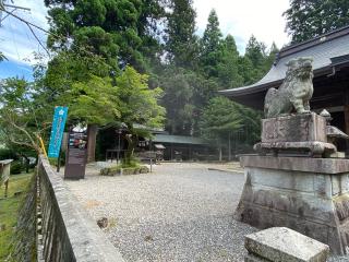 八王子神社の参拝記録(二代目無宿さん)