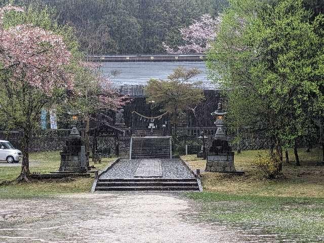 八王子神社の参拝記録10