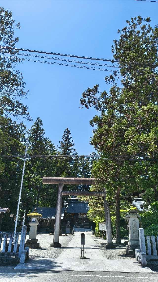飛騨総社の参拝記録7