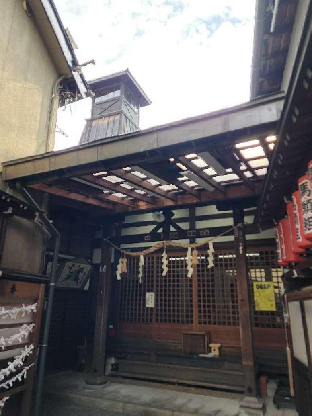 山桜神社の参拝記録10
