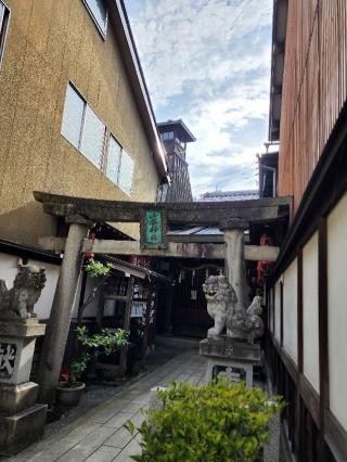 山桜神社の参拝記録(たけちゃ～ん⚾さん)