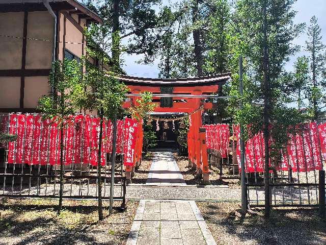 陣屋稲荷神社の参拝記録4