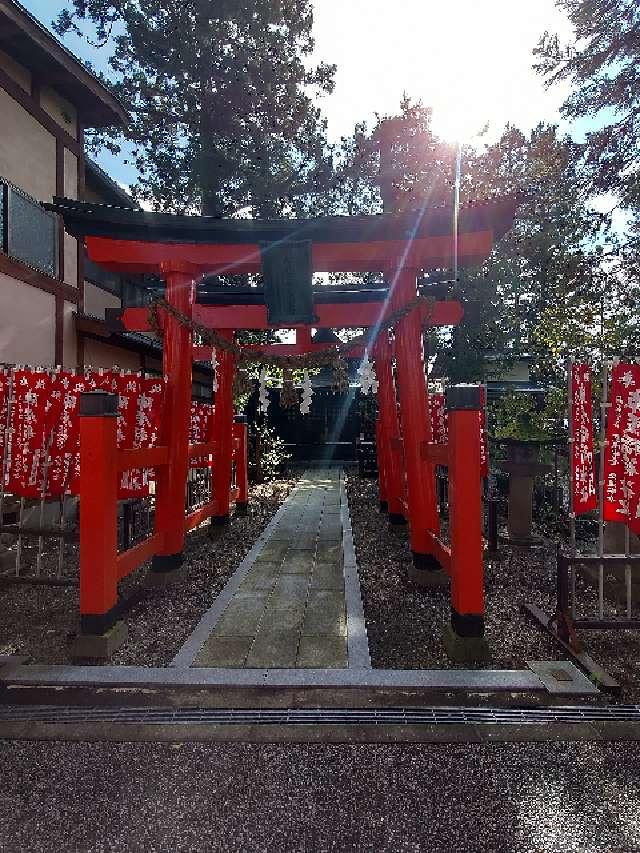 陣屋稲荷神社の参拝記録9
