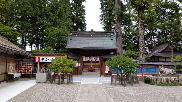 飛騨天満宮の参拝記録7