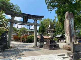 飛騨天満宮の参拝記録(明介さん)