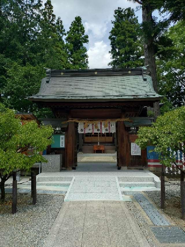 飛騨天満宮の参拝記録7