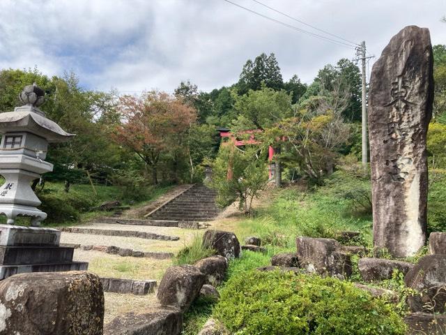 飛騨東照宮の参拝記録9