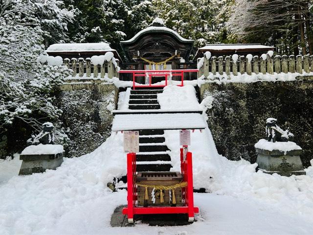 飛騨東照宮の参拝記録5