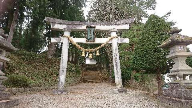 岐阜県高山市新宮町1640番地 新宮神社の写真1