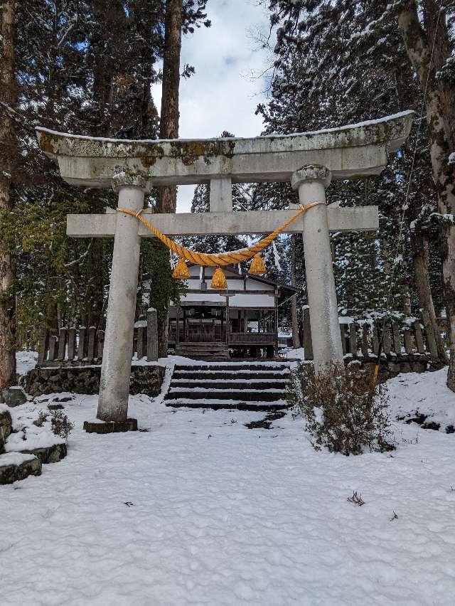 二之宮神社の参拝記録1
