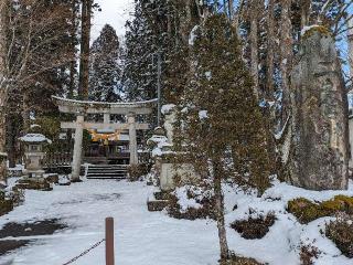 二之宮神社の参拝記録(BREITLINGさん)