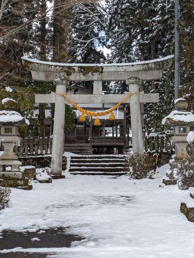 岐阜県高山市漆垣内町963番地 二之宮神社の写真1