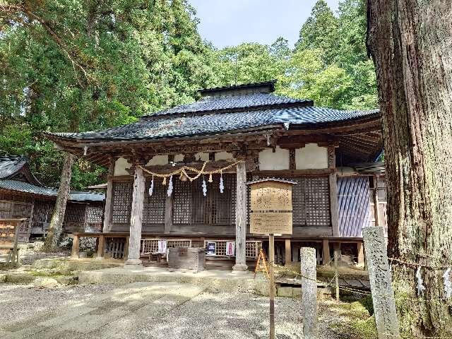 飛騨山王宮 日枝神社の参拝記録8