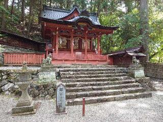 飛騨山王宮 日枝神社の参拝記録(みこふくさん)