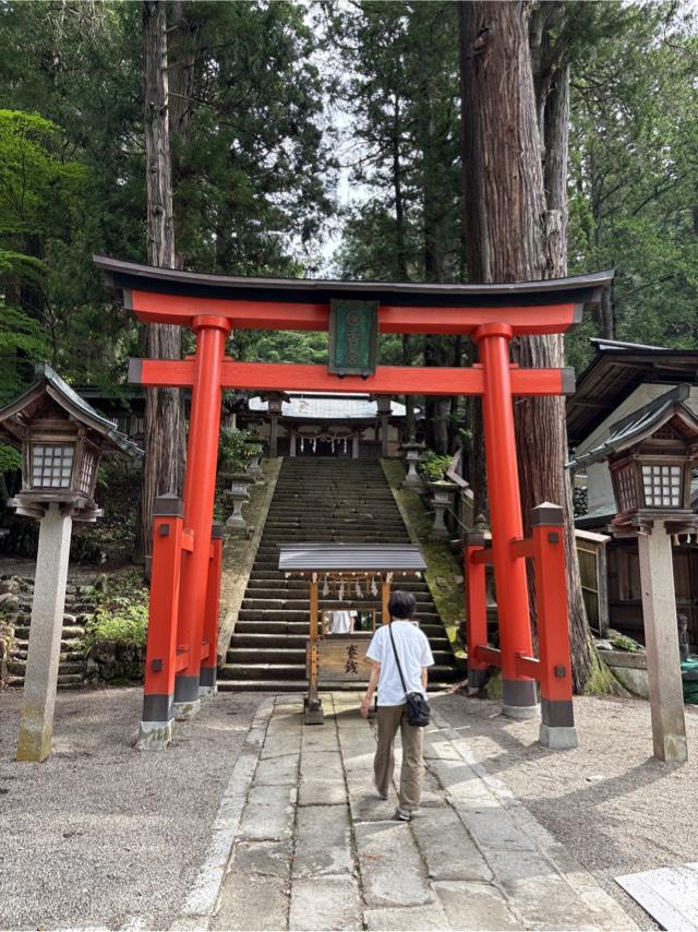 飛騨山王宮 日枝神社の参拝記録8