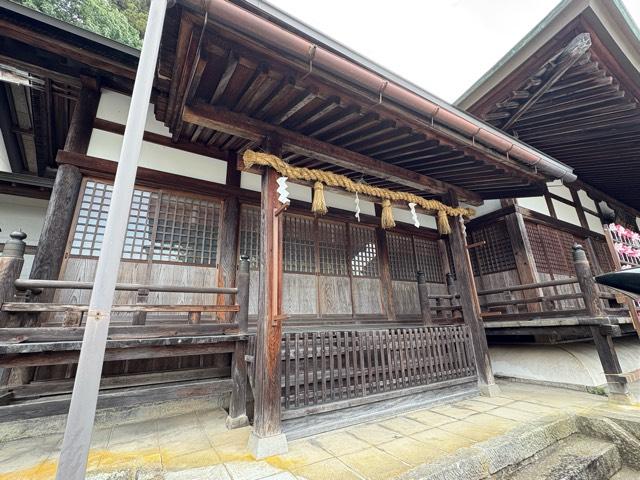 黄金神社（飛騨護国神社境内社）の参拝記録3