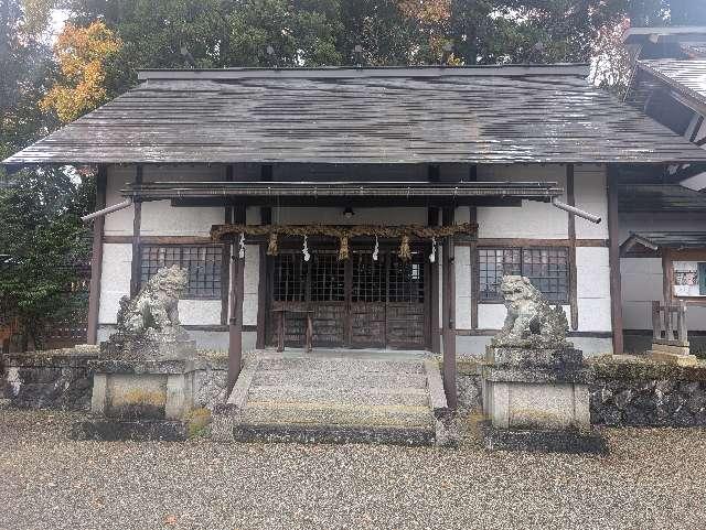 黄金神社（飛騨護国神社境内社）の参拝記録4
