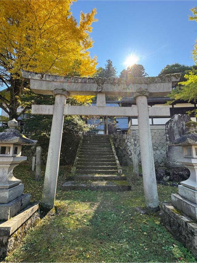 黄金神社（飛騨護国神社境内社）の参拝記録5