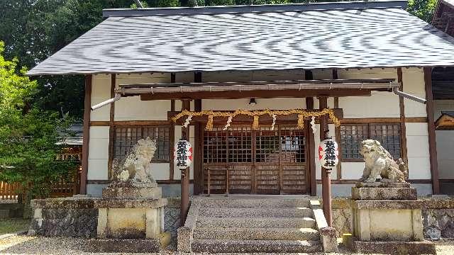飛騨大神宮（飛騨護国神社境内社）の参拝記録10