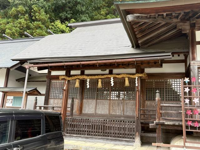飛騨大神宮（飛騨護国神社境内社）の参拝記録2