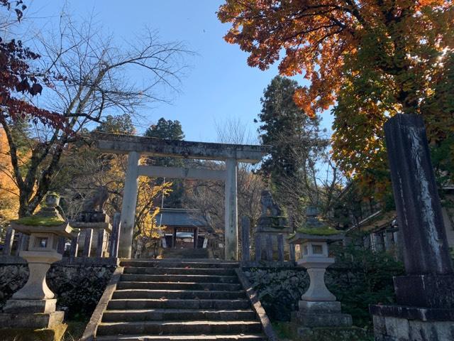 飛騨大神宮（飛騨護国神社境内社）の参拝記録2