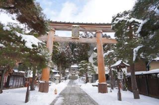 櫻山八幡宮の参拝記録(のぶちゃんさん)