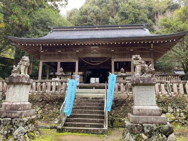 十五社神社の参拝記録3