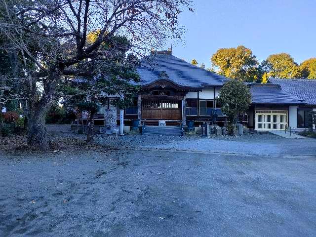 常広寺の参拝記録1