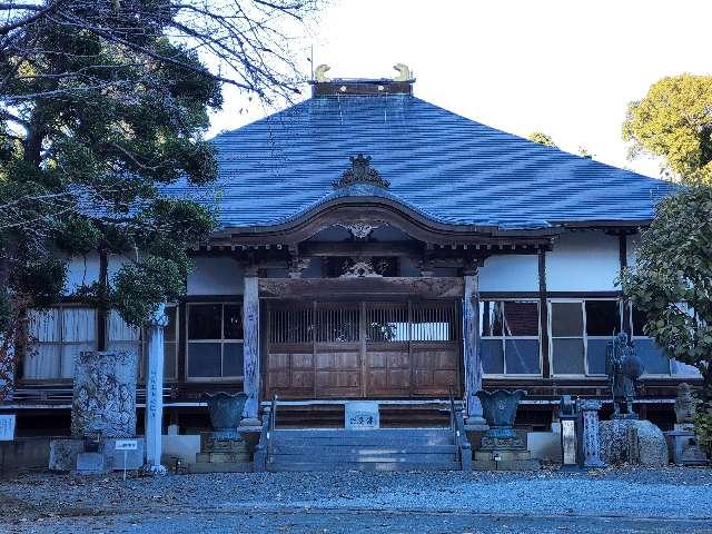 常広寺の参拝記録2