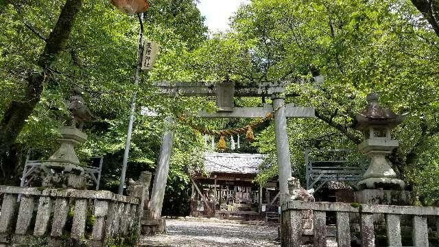天鷹神社の参拝記録10