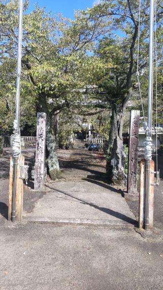 天鷹神社の参拝記録(Hideさん)