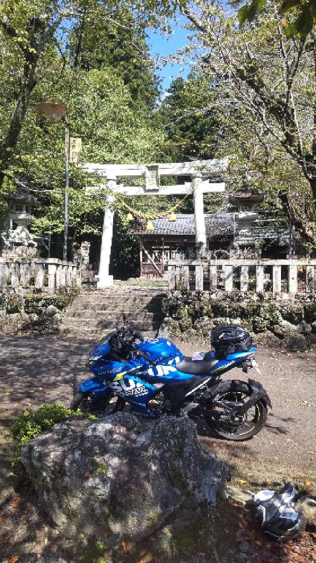 天鷹神社の参拝記録2