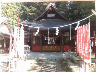 荷機稲荷神社の参拝記録(来宮さん)