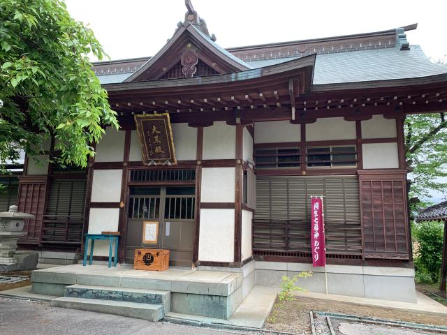 法経寺の参拝記録6