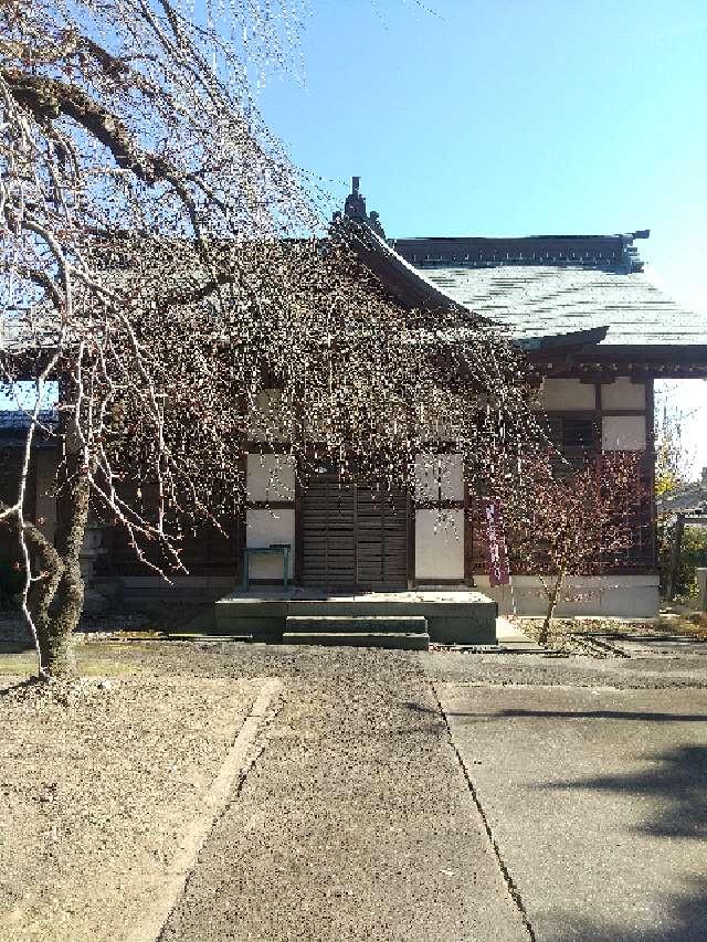 群馬県桐生市西久方町1-7-26 法経寺の写真1