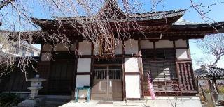 法経寺の参拝記録(さとみさん)