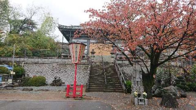 成蓮院圓満寺の参拝記録4