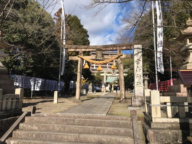白山神社の参拝記録9