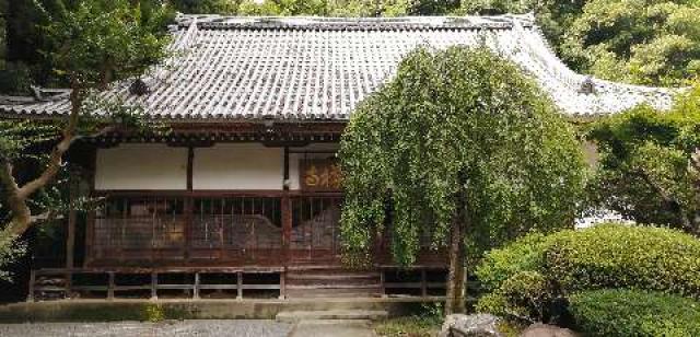 東禅寺の参拝記録1