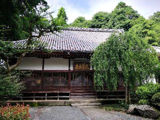 東禅寺の参拝記録2