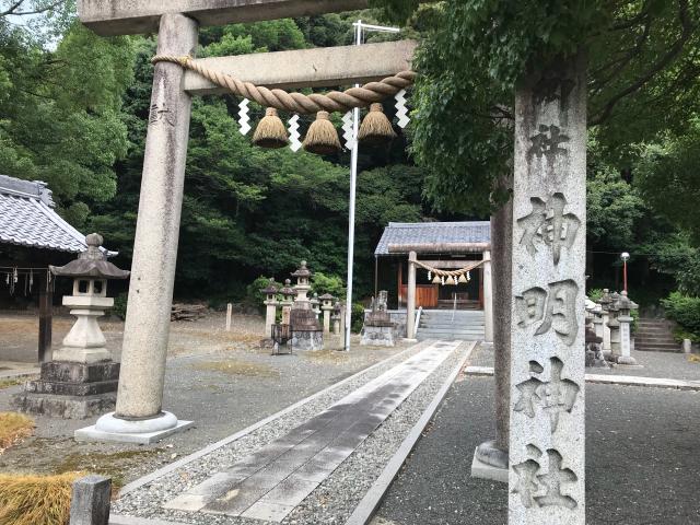 池田神明神社の参拝記録1