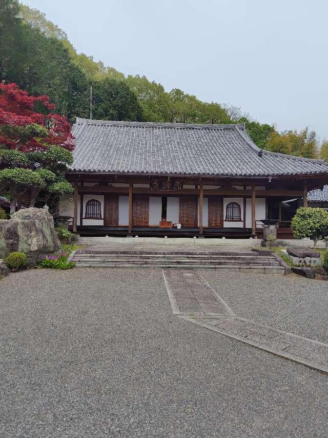 群馬県桐生市川内町2-651 萬松山 崇禅寺の写真8