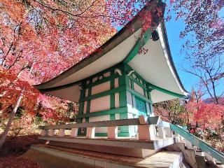 萬松山 崇禅寺の参拝記録(さとみさん)