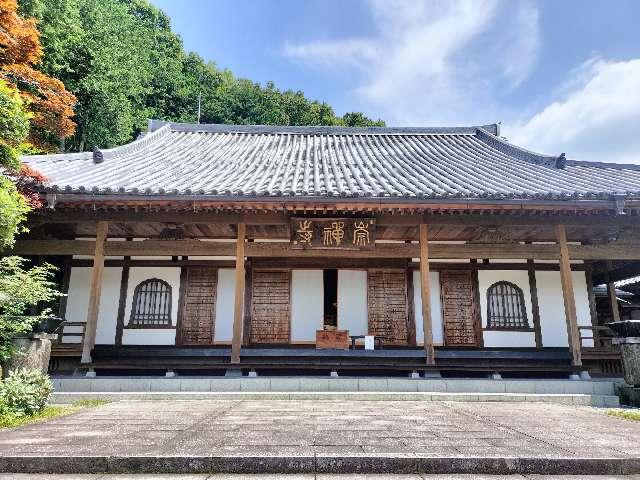 萬松山 崇禅寺の参拝記録9
