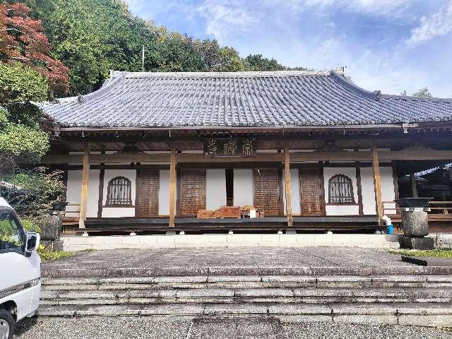 萬松山 崇禅寺の参拝記録9