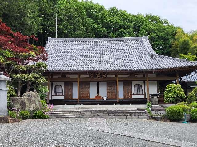 萬松山 崇禅寺の参拝記録3